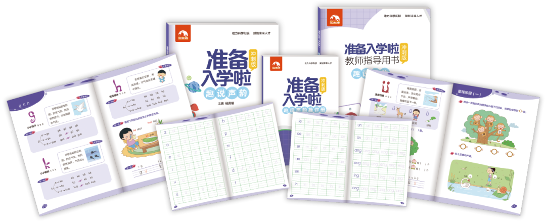 资源 16@4x.png