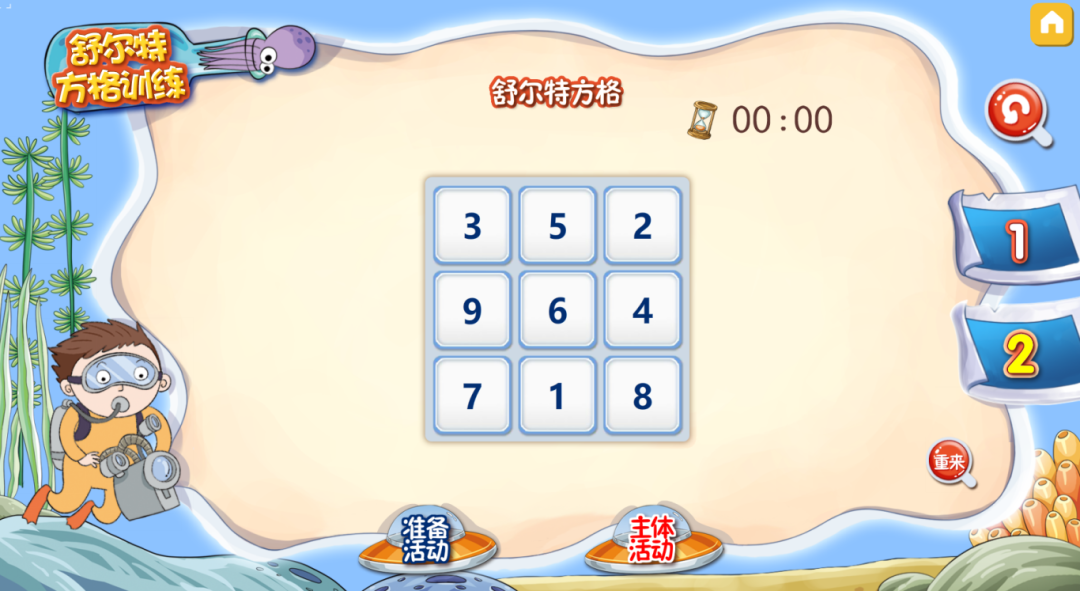 undefined 图片