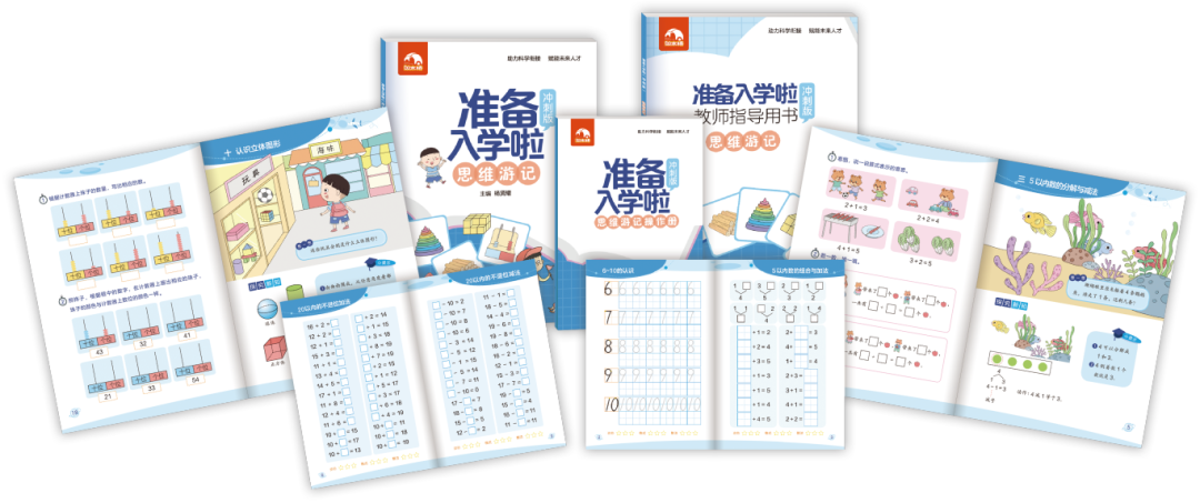 资源 17@4x.png