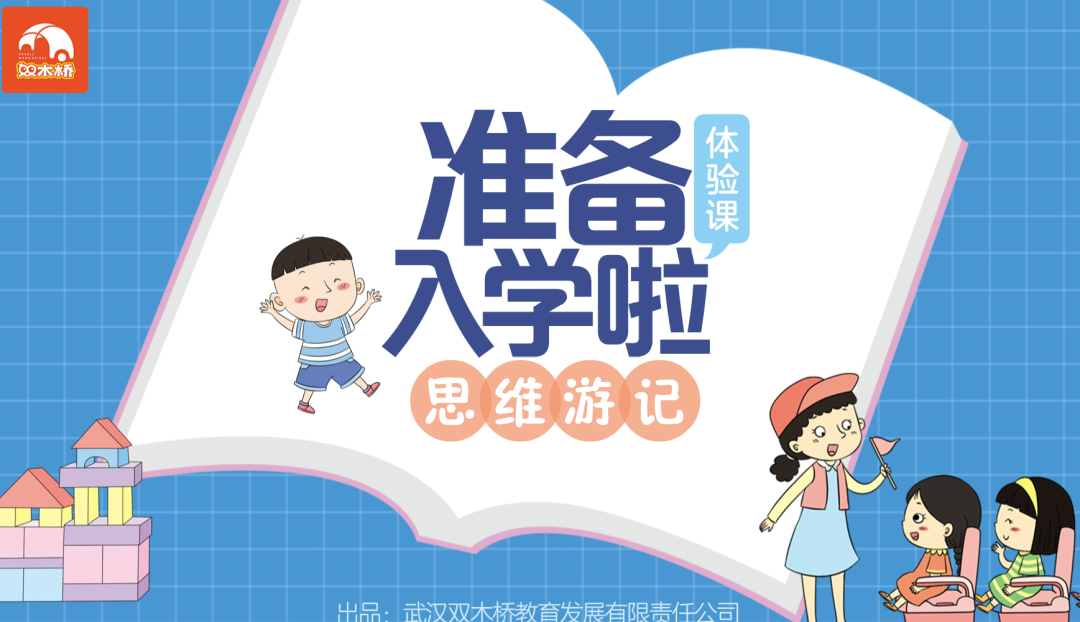 undefined 图片