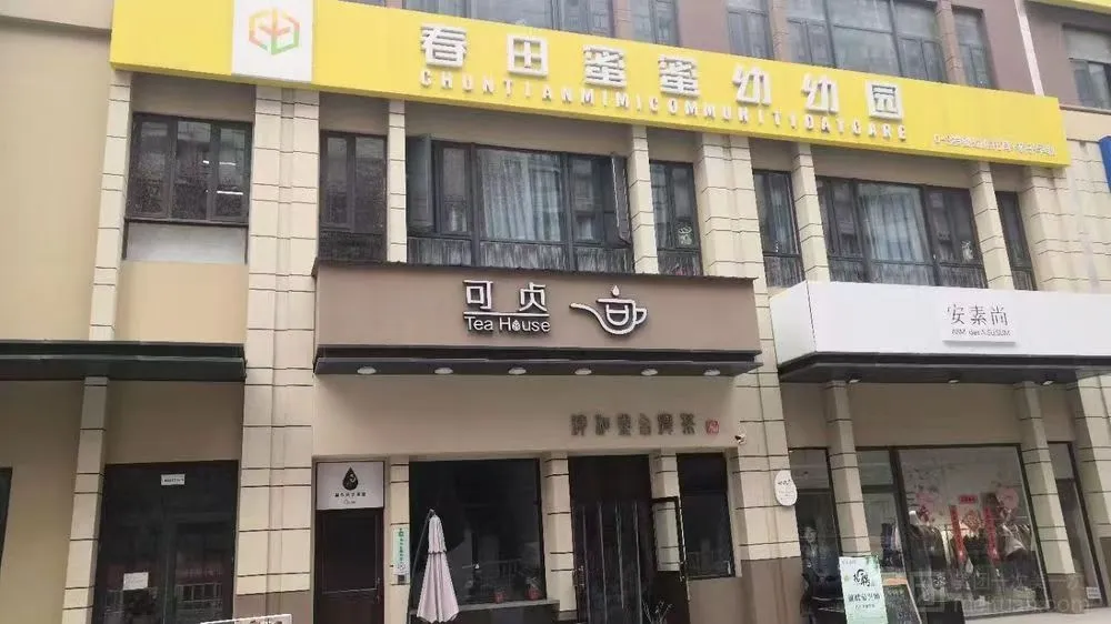 西安.jpg